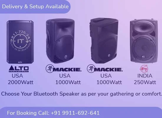 projector rental for movies